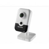 IP  4MP CUBE DS-2CD2443G2-I 4MM HIKVISION (DS-2CD2443G2-I 4MM)