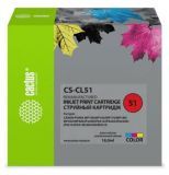  Cactus CS-CL51