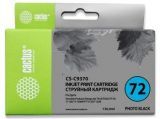  Cactus CS-C9370 72