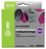  Cactus CS-LC565XLM