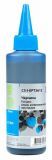  Cactus CS-I-EPT2612