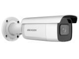 IP  2MP IR BULLET 2CD2623G2-IZS 2.8-12 HIKVISION (2CD2623G2-IZS 2.8-12MM)
