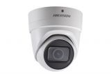 IP  Hikvision DS-2CD2H43G0-IZS