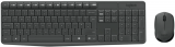  +  Logitech Wireless MK235