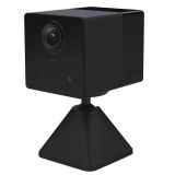 IP  1080P CS-BC2(2MP) BLACK EZVIZ (CS-BC2(2MP) BLACK)