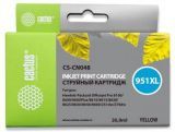  Cactus CS-CN048 951XL