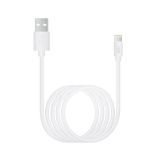 ������ BoraSCO USB-8 pin Lightning, 2� (21972)