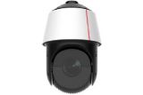 IP камера DOME 2MP 1T IR AI PTZ C6620-10-Z33 HUAWEI (02353MJC)