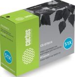  Cactus CS-Q7551XS