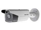 IP  Hikvision DS-2CD2T43G0-I8 6mm