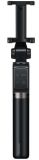    CF15 BLACK 55033861 HUAWEI (55033861)
