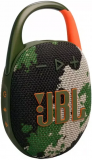   JBL Clip 5 Camouflage