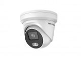 IP  2MP OUTDOOR 2CD2327G2-LU(C)2.8MM HIKVISION (DS-2CD2327G2-LU(C)2.8MM)