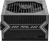   750W MSI MAG A750BN PCIE5