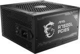   750W MSI MAG A750GL PCIE5