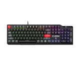  GAMING RU VIGOR GK41 DUSK LR MSI (VIGOR GK41 DUSK LR)