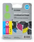  Cactus CS-CH564 122XL