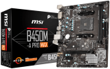   MSI B450M-A PRO MAX