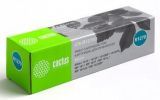  Cactus CS-R1270D