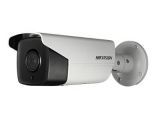 IP  HikVision DS-2CD4A24FWD-IZHS