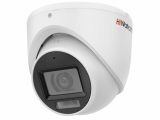  HD-TVI IR DOME DS-T503A(B)(2.8MM) HIWATCH (DS-T503A(B)(2.8MM))