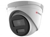 IP  4MP DOME DS-I453L(B) (2.8 MM) HIWATCH (DS-I453L(B) (2.8 MM))