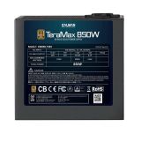 Блок питания ATX 850W ZM850-TMX ZALMAN (ZM850-TMX)