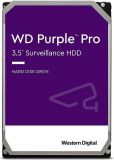   WESTERN DIGITAL Purple 8  SATA 3.0 128  5640 / 3,5" WD85PURZ (WD85PURZ)