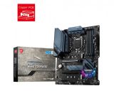   B560 S1200 ATX MAG B560 TORPEDO MSI (MAG B560 TORPEDO)