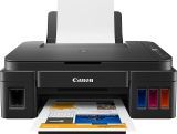   Canon PIXMA G2411 (2313C025)