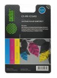   Cactus CS-RK-CC643