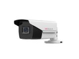  HD-TVI 2MP IR BULLET DS-T220S(B)(2.8MM) HIKVISION (DS-T220S(B)(2.8MM))