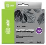  Cactus CS-LC1100BK