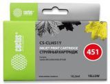 Cactus CS-CLI451Y