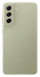   GALAXY S21 FE 5G 128GB OLIVE SM-G990B SAMSUNG (SM-G990BLGFSKZ)
