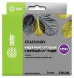  Cactus CS-LC525XLY