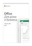 Microsoft Office Home and Business 2019 (T5D-03242)