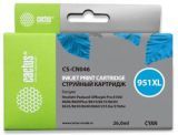  Cactus CS-CN046 951XL
