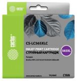  Cactus CS-LC565XLC