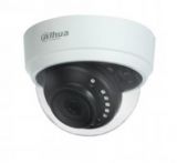 IP  2MP IR HDCVI 2.8 MM EZ-HAC-D1A21P-0280B DAHUA (EZ-HAC-D1A21P-0280B)