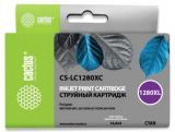  Cactus CS-LC1280XC