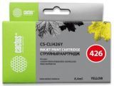  Cactus CS-CLI426Y