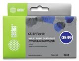  Cactus CS-EPT0549
