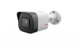 IP  BULLET 2MP 1T IR D2020-10-I-P 3.6MM HUAWEI (02412675)