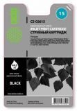  Cactus CS-C6615