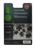   Cactus CS-RK-PGI450