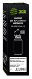  BLACK /DCP L2500/L2520 CS-RK-TN2335 CACTUS (CS-RK-TN2335)