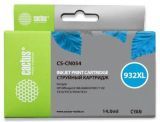  Cactus CS-CN054 933