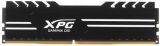����������� ������ 8Gb DDR4 ADATA XPG Gammix D10 3600MHz PC4-28800 (AX4U36008G18I-SB10)