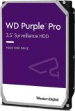 Ƹ����� ���� 12Tb WD Purple Pro (WD121PURP)